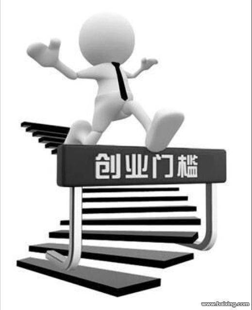 注册公司? 代理记账? 公司变更? 来成优财务。