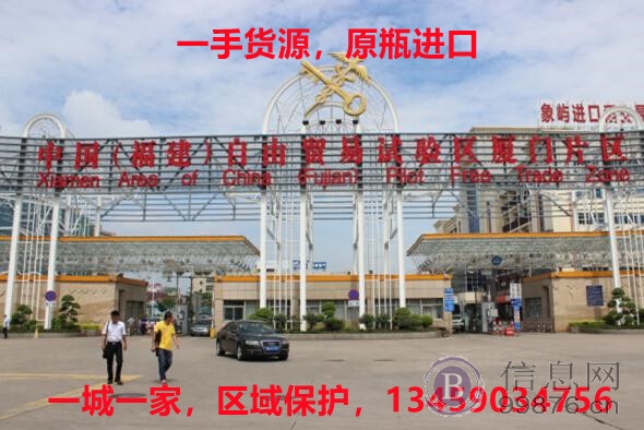 一站式酒品专卖连锁公爵1号酒品连锁店